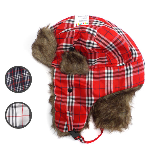 2 Pack Trapper Hats - $5.99 SHIPS FREE